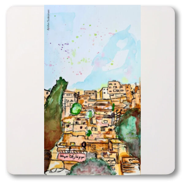 AS Balad Coaster Thumbnail