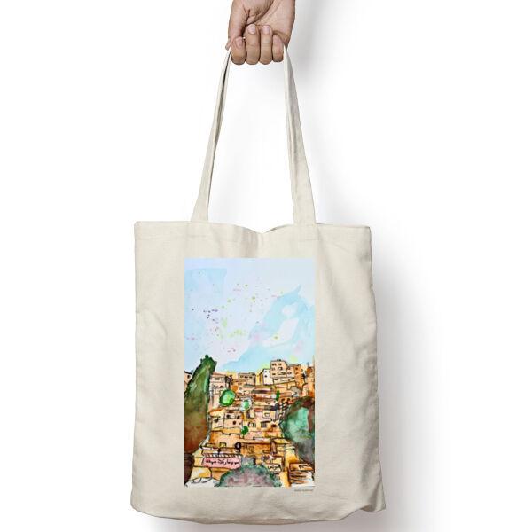 AS Balad Tote Thumbnail