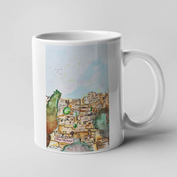 AS Balad Mug Thumbnail