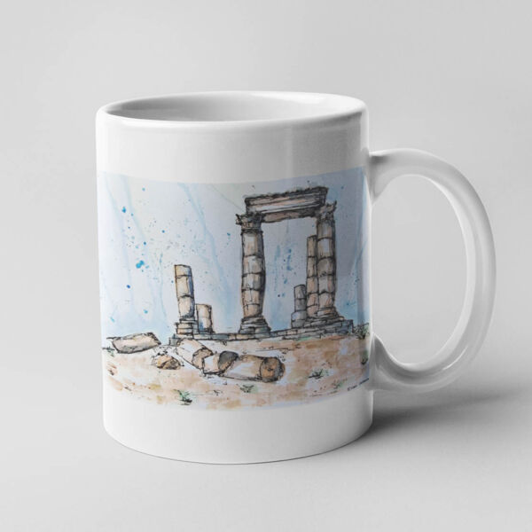 EC Citadel Mug Thumbnail