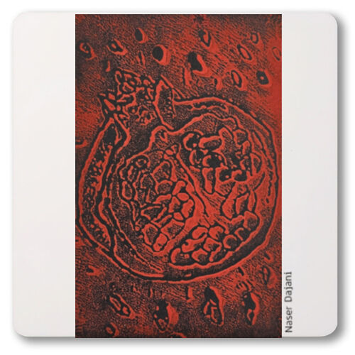 ND pomegranate Thumbnail