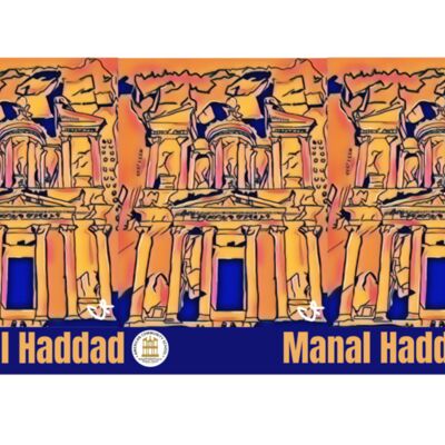 Manal Haddad  A2  Landscape    2  Thumbnail