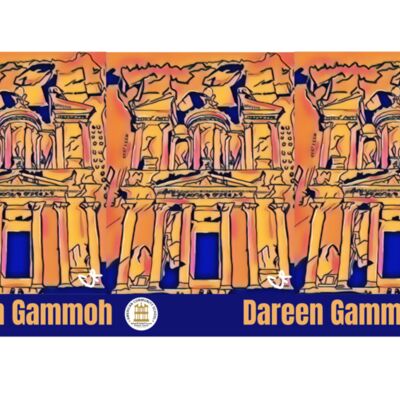 Manal Haddad  A2  Landscape    4  Thumbnail