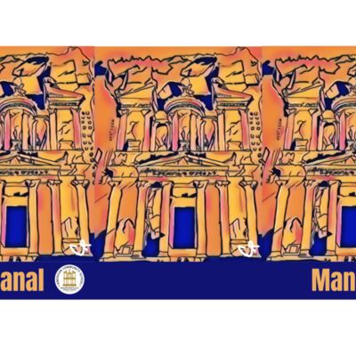 Manal Haddad  A2  Landscape    6  Thumbnail