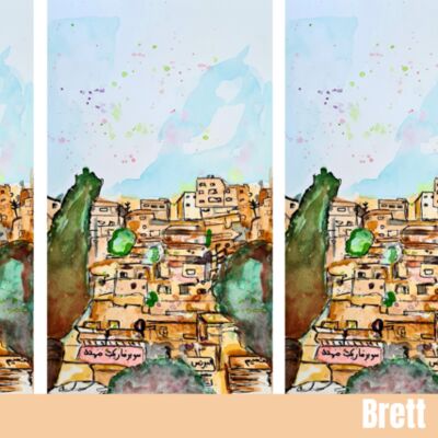 Brett  15 x 8 cm  Thumbnail