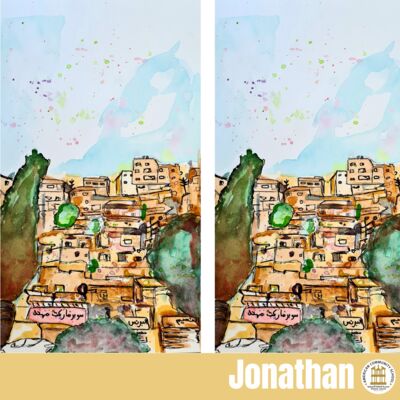 Amutha  1  Thumbnail