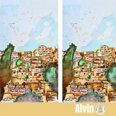 Amutha  2  Thumbnail