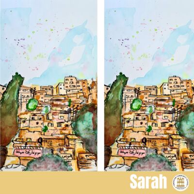 Amutha  3  Thumbnail