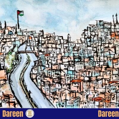 Dareen Thumbnail